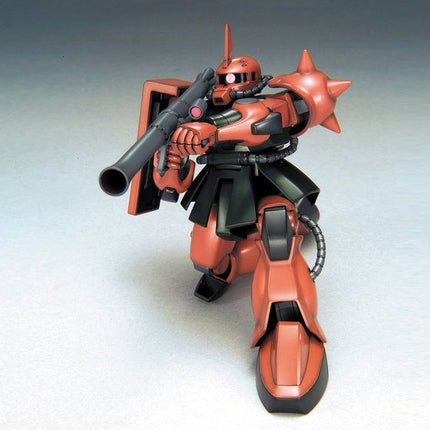 Bandai - Gunpla - HGUC 1/144 - Mobile Suit Gundam - MS-06FS Zaku II FS (Garma Zabi Custom) - official view 4