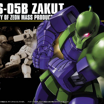Bandai - Gunpla - HGUC 1/144 - Mobile Suit Gundam - MS-05B Zaku I - retail packaging