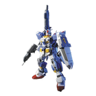 Bandai - Gunpla - HGUC 1/144 - Mobile Suit Gundam Battlefield Record U.C. 0081 - FA-78-3 Full Armor Gundam 7th - assembled product