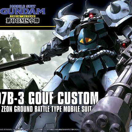 Bandai - Gunpla - HGUC 1/144 - Mobile Suit Gundam: The 08th MS Team - MS-07B-3 Gouf Custom - retail packaging