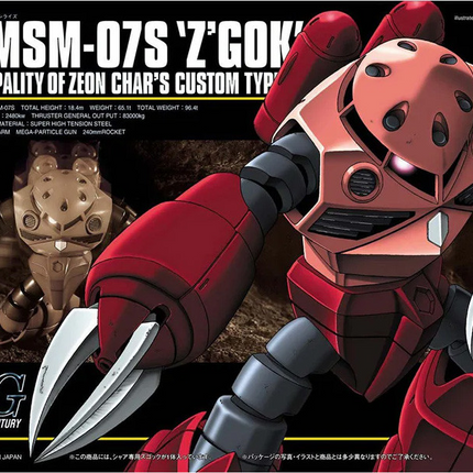 Bandai - Gunpla - HGUC 1/144 - Mobile Suit Gundam - MSM-07S Z'Gok (Char's Custom) - retail packaging