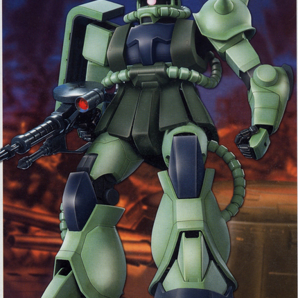 Bandai - Gunpla - FG 1/144 - Mobile Suit Gundam - MS-06F Zaku II - retail packaging