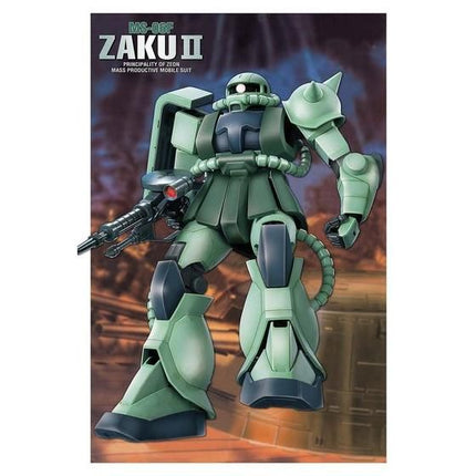 Bandai - Gunpla - FG 1/144 - Mobile Suit Gundam - MS-06F Zaku II - official gallery view 2