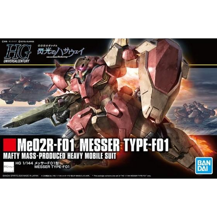 Bandai - Gunpla - HGUC 1/144 - Mobile Suit Gundam Hathaway - Me02R-F01 Messer Type-F01 - retail packaging