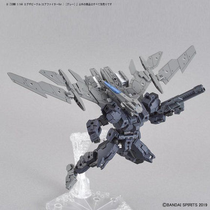 Bandai - 30MM 1/144 - Extended Armament Vehicle (Air Fighter Ver.) (Grey) - official view 5