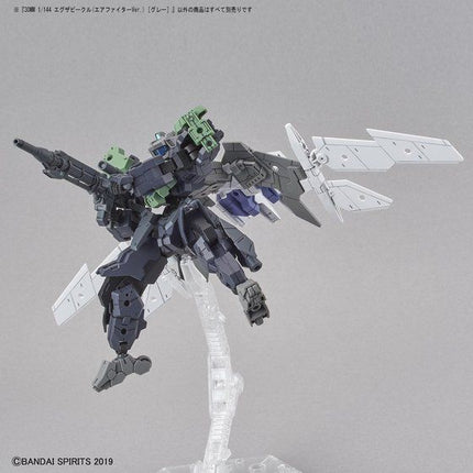 Bandai - 30MM 1/144 - Extended Armament Vehicle (Air Fighter Ver.) (Grey) - official view 7