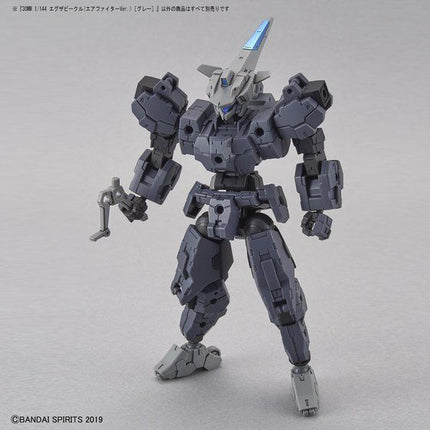 Bandai - 30MM 1/144 - Extended Armament Vehicle (Air Fighter Ver.) (Grey) - official view 8