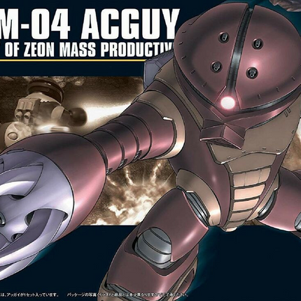 Bandai - Gunpla - HGUC 1/144 - Mobile Suit Gundam - MSM-04 Acguy - retail packaging