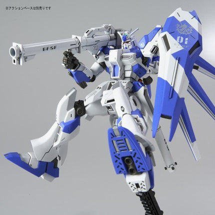Bandai - Gunpla - HGUC 1/144 - Mobile Suit Gundam: Char's Counterattack - Beltorchika's Children - RX-93-ν2 Hi-ν Gundam - official gallery view 2