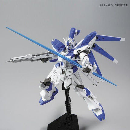 Bandai - Gunpla - HGUC 1/144 - Mobile Suit Gundam: Char's Counterattack - Beltorchika's Children - RX-93-ν2 Hi-ν Gundam - official gallery view 3