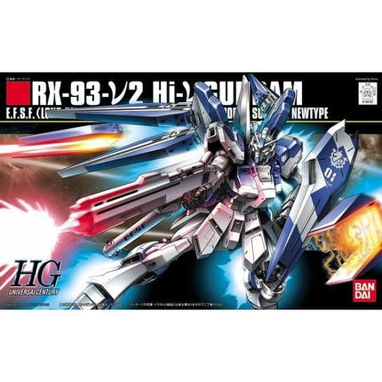 Bandai - Gunpla - HGUC 1/144 - Mobile Suit Gundam: Char's Counterattack - Beltorchika's Children - RX-93-ν2 Hi-ν Gundam - official gallery view 5