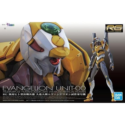 Bandai - RG - Rebuild of Evangelion - Evangelion Unit-00 - retail packaging