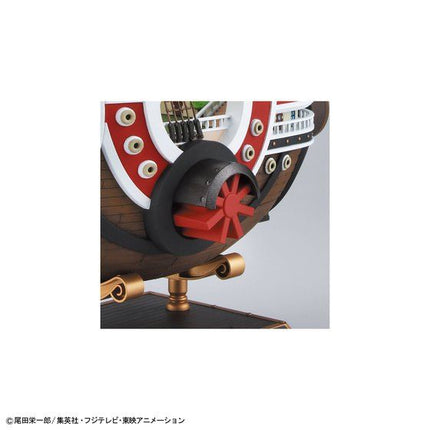 Bandai - One Piece - Thousand Sunny (Land of Wano Version) - official view 10