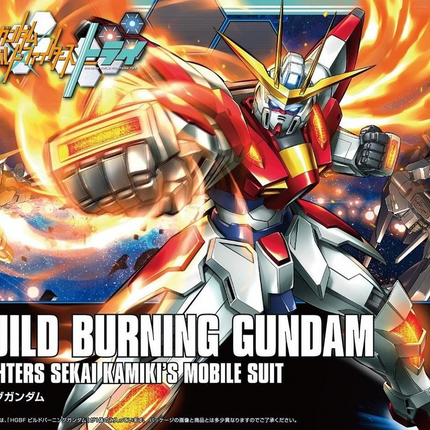 Bandai - Gunpla - HGBF 1/144 - Gundam Build Fighters Try - BG-011B Build Burning Gundam - retail packaging