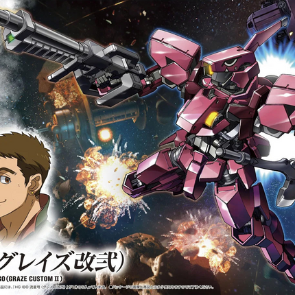 Bandai - Gunpla - HGIBO 1/144 - Mobile Suit Gundam: Iron-Blooded Orphans - EB-06/tc2 Ryusei-Go (Graze Custom II) - retail packaging