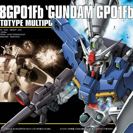 Bandai - Gunpla - HGUC 1/144 - Mobile Suit Gundam 0083: Stardust Memory - RX-78GP01Fb Gundam GP01Fb Full Burnern - retail packaging