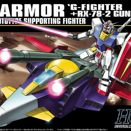 Bandai - Gunpla - HGUC 1/144 - Mobile Suit Gundam - RX-78-2 G-Armor (G-Fighter + Gundam) - retail packaging
