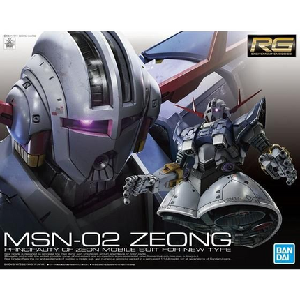 Bandai - Gunpla - RG 1/144 - Mobile Suit Gundam - MSN-02 Zeong - retail packaging