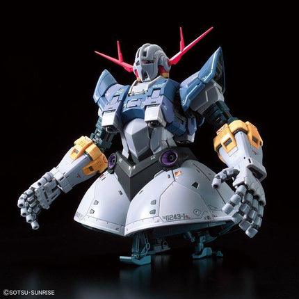 Bandai - Gunpla - RG 1/144 - Mobile Suit Gundam - MSN-02 Zeong - official gallery view 1