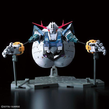 Bandai - Gunpla - RG 1/144 - Mobile Suit Gundam - MSN-02 Zeong - official gallery view 6