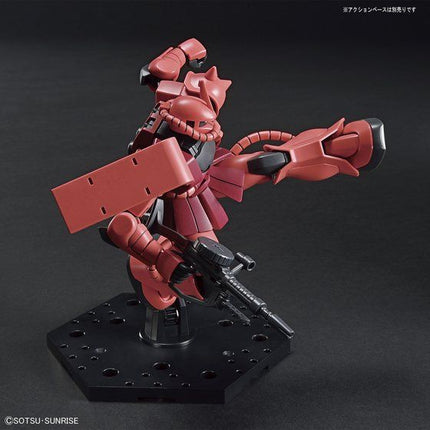 Bandai - Gunpla - HGUC 1/144 - Mobile Suit Gundam - MS-06S Char's Zaku II - official gallery view 4