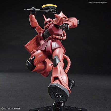 Bandai - Gunpla - HGUC 1/144 - Mobile Suit Gundam - MS-06S Char's Zaku II - official gallery view 6