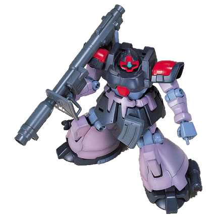 Bandai - Gunpla - HGUC 1/144 - Mobile Suit Gundam 0083: Stardust Memory - MS-09F Dom Tropen - assembled product