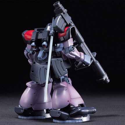 Bandai - Gunpla - HGUC 1/144 - Mobile Suit Gundam 0083: Stardust Memory - MS-09F Dom Tropen - official view 2