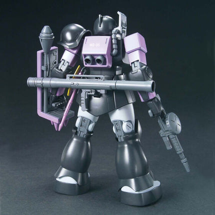 Bandai - Gunpla - HGUC 1/144 - Mobile Suit Gundam - MS-05B Zaku I (Black Tri-Stars) - official view 2