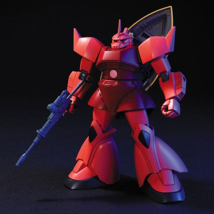 Bandai - Gunpla - HGUC 1/144 - Mobile Suit Gundam - MS-14S Char's Gelgoog - official view 1