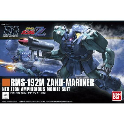 Bandai - Gunpla - HGUC 1/144 - Mobile Suit Gundam ZZ - RMS-192M Zaku-Mariner - official view 4