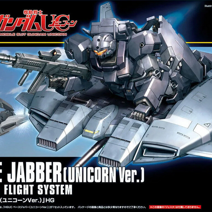 Bandai - Gunpla - HGUC 1/144 - Mobile Suit Gundam Unicorn - Base Jabber (Unicorn Ver.) - retail packaging