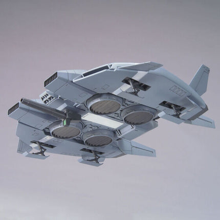 Bandai - Gunpla - HGUC 1/144 - Mobile Suit Gundam Unicorn - Base Jabber (Unicorn Ver.) - official view 2