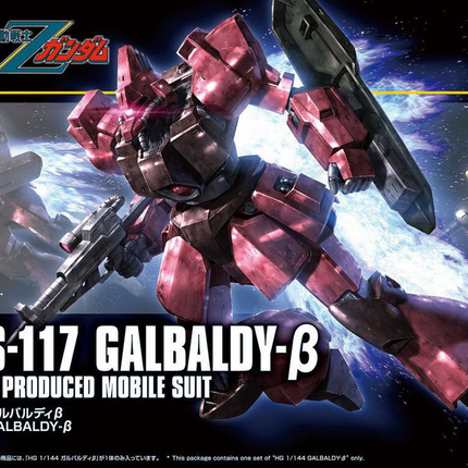 Bandai - Gunpla - HGUC 1/144 - Mobile Suit Zeta Gundam - RMS-117 Galbaldy Beta - retail packaging