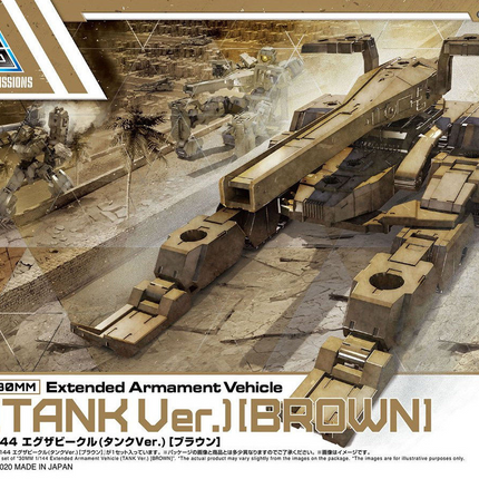 Bandai - 30MM 1/144 - Extended Armament Vehicle (Tank Ver.) (Brown) - retail packaging