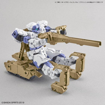 Bandai - 30MM 1/144 - Extended Armament Vehicle (Tank Ver.) (Brown) - official view 6