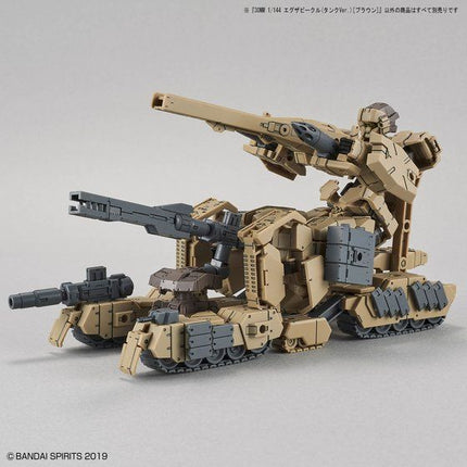 Bandai - 30MM 1/144 - Extended Armament Vehicle (Tank Ver.) (Brown) - official view 8