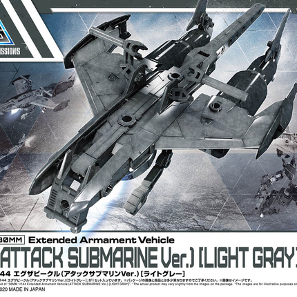 Bandai - 30MM 1/144 - Extended Armament Vehicle (Attack Submarine Ver.) (Light Grey) - retail packaging