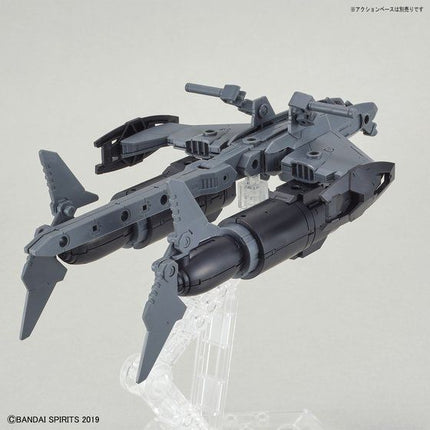 Bandai - 30MM 1/144 - Extended Armament Vehicle (Attack Submarine Ver.) (Light Grey) - official view 3