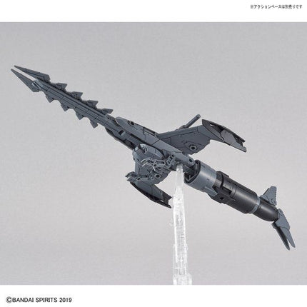 Bandai - 30MM 1/144 - Extended Armament Vehicle (Attack Submarine Ver.) (Light Grey) - official view 6