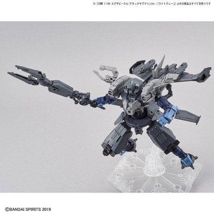Bandai - 30MM 1/144 - Extended Armament Vehicle (Attack Submarine Ver.) (Light Grey) - official view 7