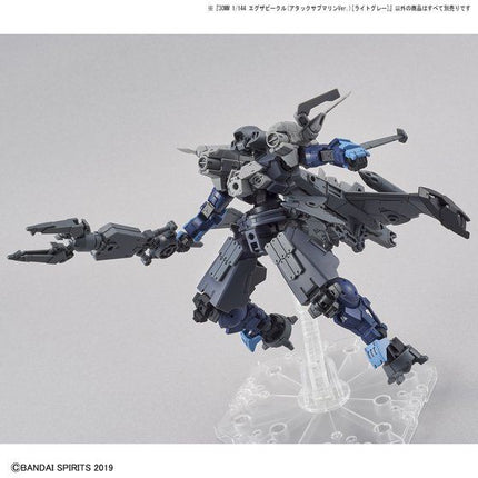 Bandai - 30MM 1/144 - Extended Armament Vehicle (Attack Submarine Ver.) (Light Grey) - official view 8