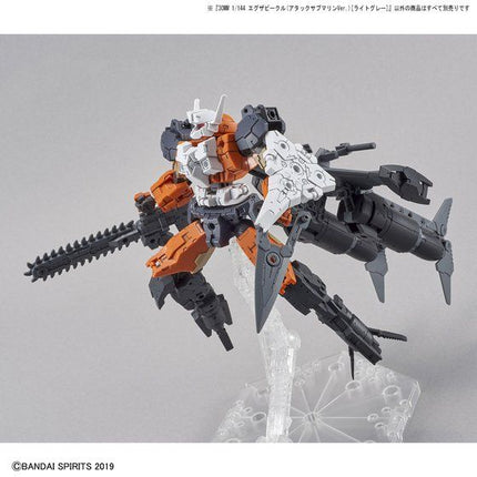 Bandai - 30MM 1/144 - Extended Armament Vehicle (Attack Submarine Ver.) (Light Grey) - official view 9