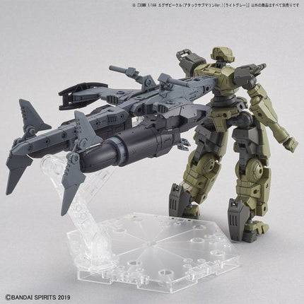 Bandai - 30MM 1/144 - Extended Armament Vehicle (Attack Submarine Ver.) (Light Grey) - official view 10