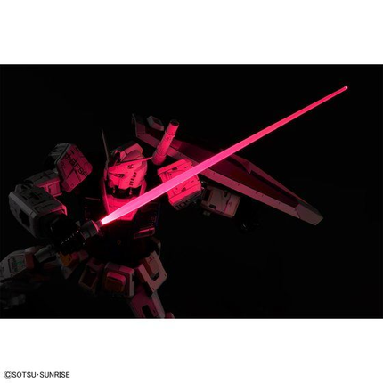 Bandai PG Unleashed 1/60 RX-78-2 Gundam official Core Fighter detail