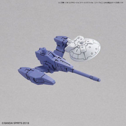 Bandai - 30MM 1/144 - Extended Armament Vehicle (Spacecraft Ver.) (Purple) - official view 8