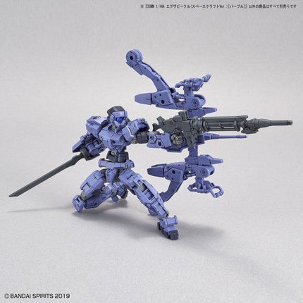 Bandai - 30MM 1/144 - Extended Armament Vehicle (Spacecraft Ver.) (Purple) - official view 10