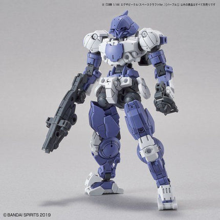 Bandai - 30MM 1/144 - Extended Armament Vehicle (Spacecraft Ver.) (Purple) - official view 11