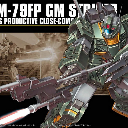 Bandai - Gunpla - HGUC 1/144 - Harmony of Gundam / Mobile Suit Gundam: Bonds of the Battlefield - RGM-79FP GM Striker - retail packaging