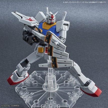 Bandai - Gunpla - SD EX-Standard - Mobile Suit Gundam: Char’s Counterattack - RX-93 ν Gundam - official view 4